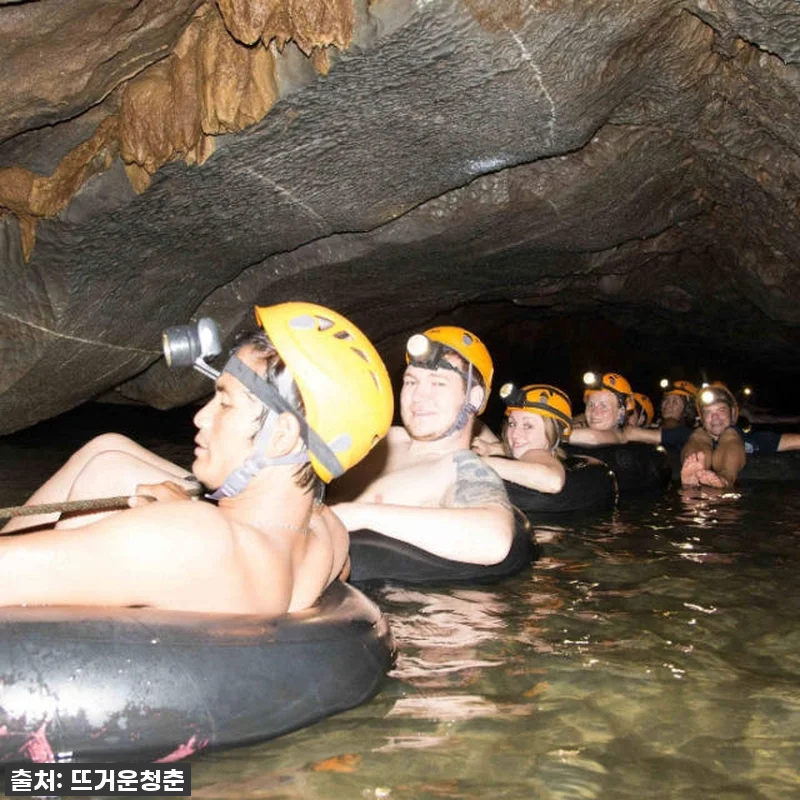 역대급 할인가! 방비엥 어드벤처 찐후 관련 이미지 2