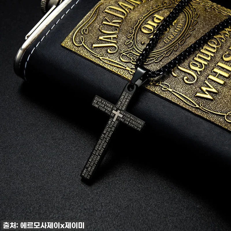 [찐후기] 맨즈 써지컬 스틸 십자가 관련 이미지 2