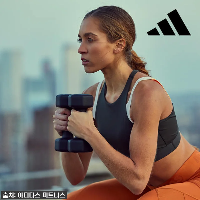 찐후기! 품절임박! 아디다스 육각아령 관련 이미지 2
