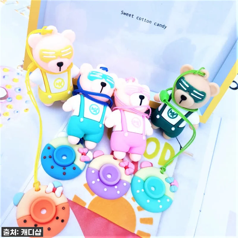 찐후기! 썬글곰 4종 골프티걸이, 필 관련 이미지 2