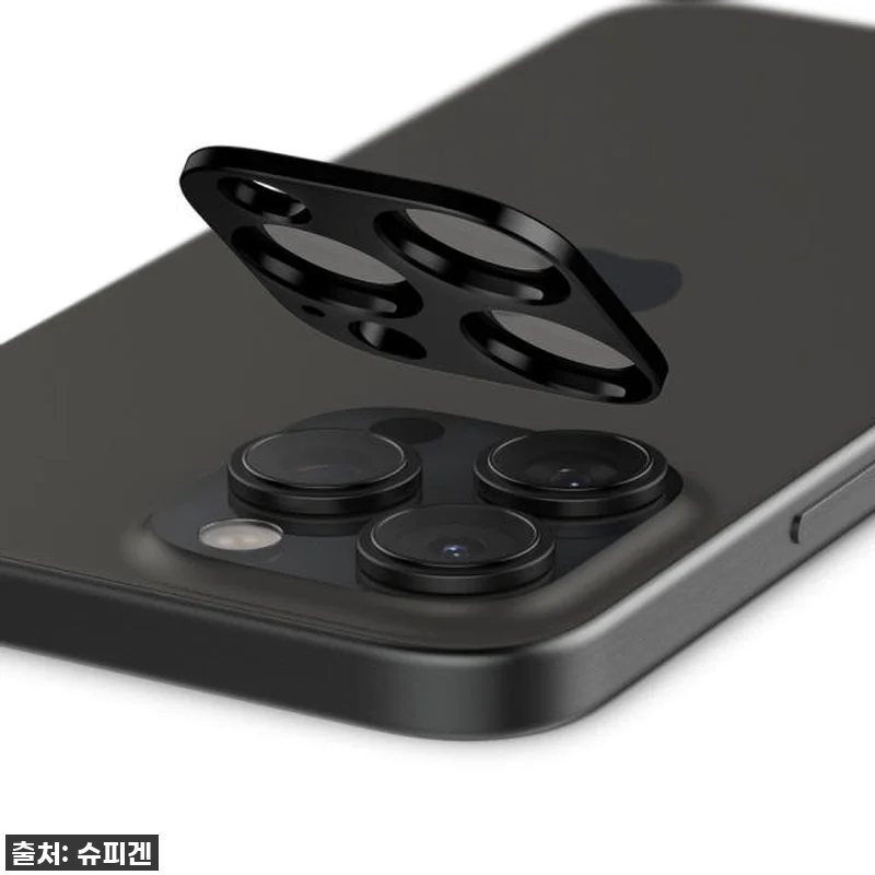 아이폰16 프로/맥스 필수로 사세요! 관련 이미지 2