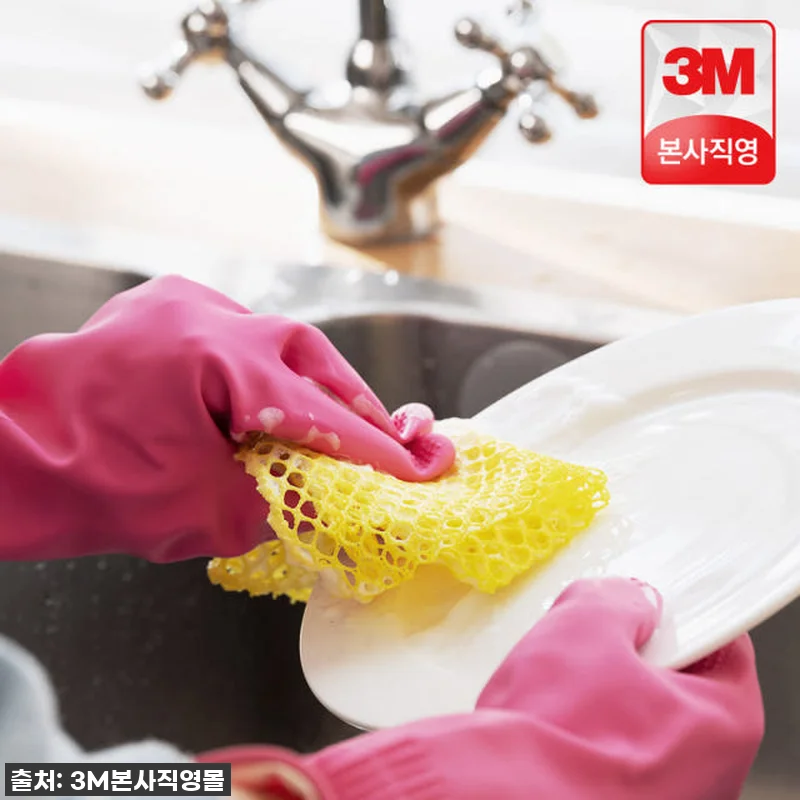 [놓치면 후회!] 찐후기! 3M 스카 관련 이미지 2