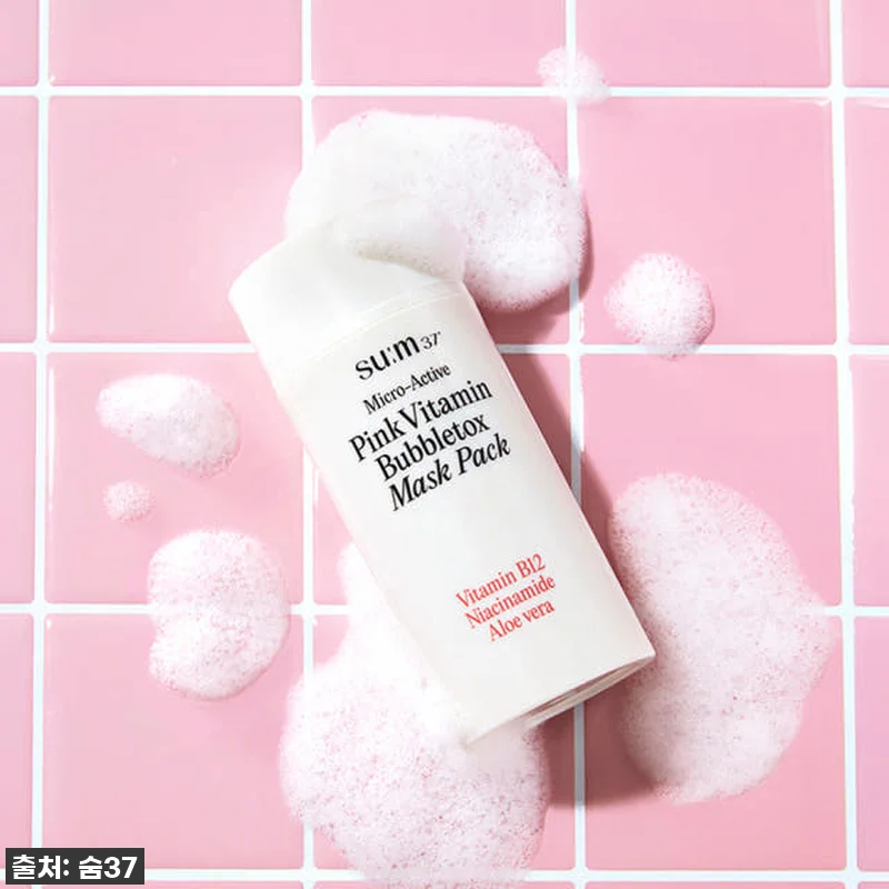 숨37X월레스와그로밋 마이크로액티브 관련 이미지 2