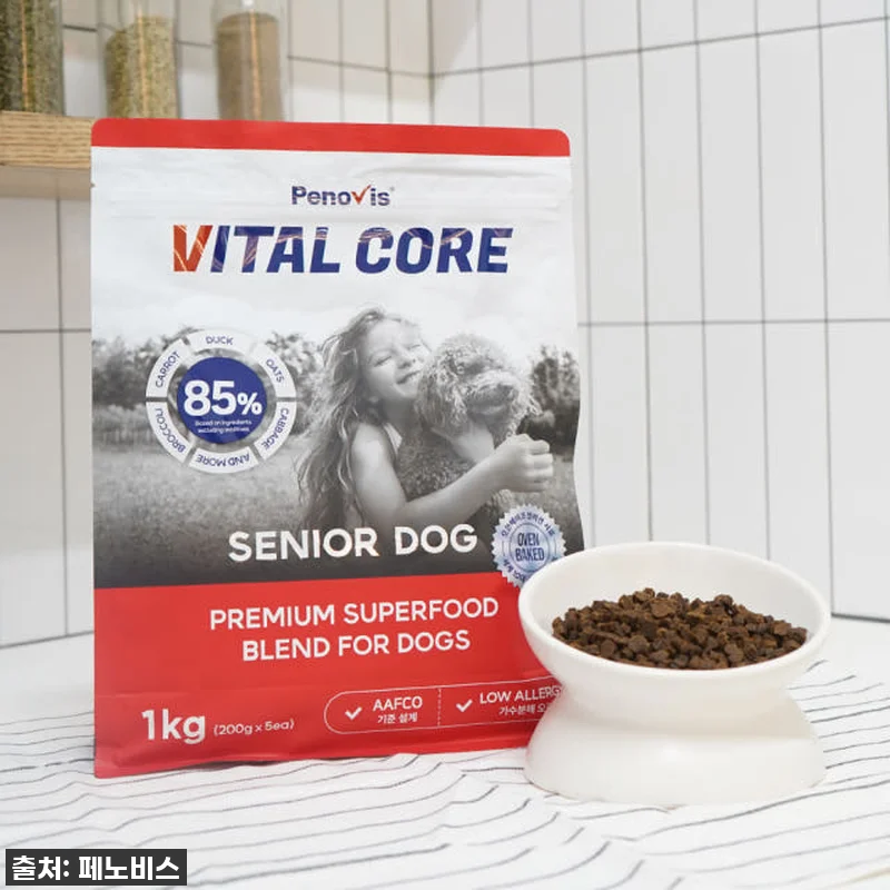 이슈템! 페노비스 가수분해 시니어 사 관련 이미지 2