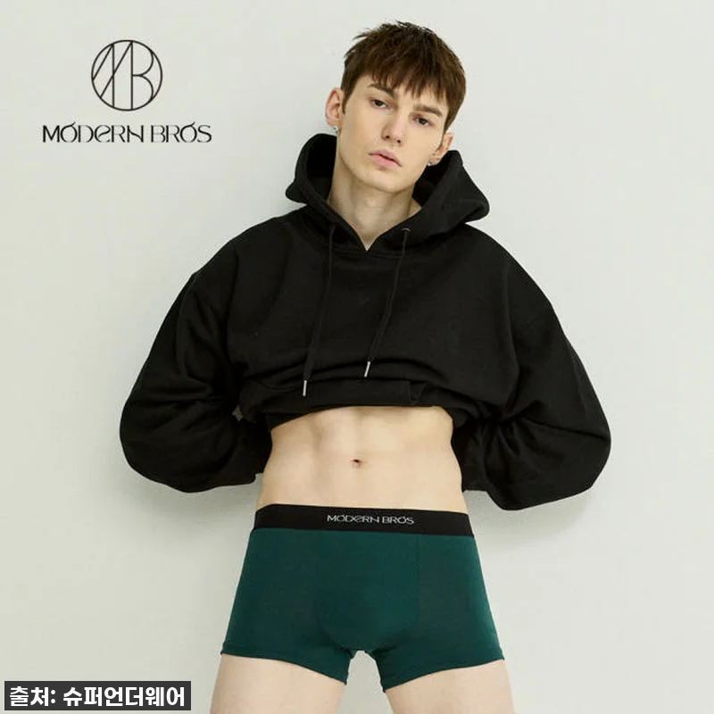 이슈템 떴다! 모던브로스 빅사이즈 드 관련 이미지 2