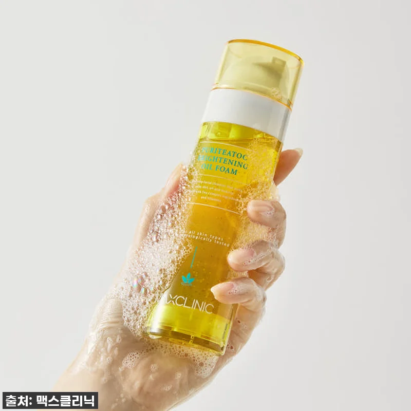 찐후기: 맥스클리닉 반전클렌저 퓨리티 관련 이미지 2