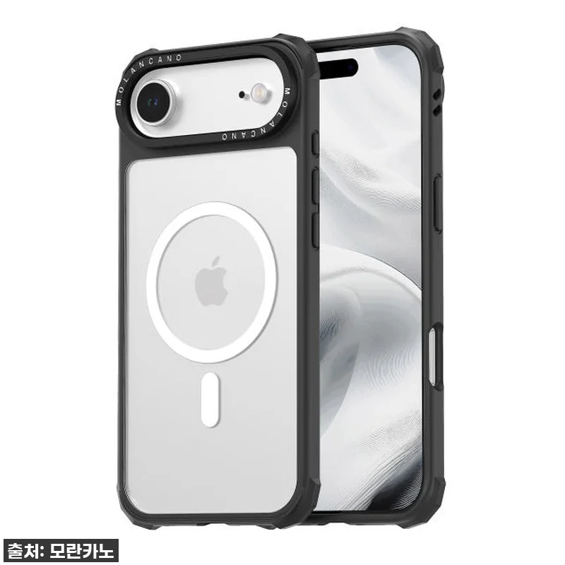 아이폰17 유저들 주목! 찐후기! 모 관련 이미지 2