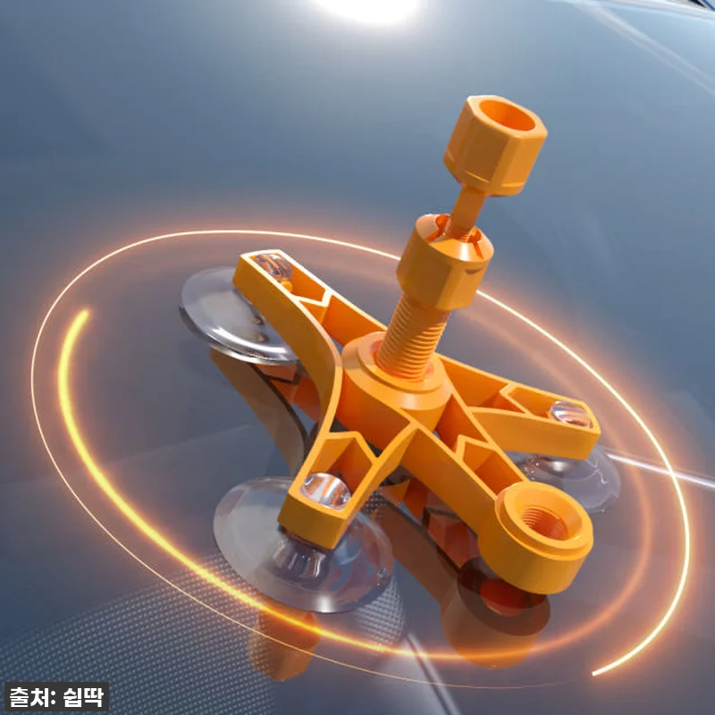 이슈템! 앞유리 돌빵? 이제 걱정 끝 관련 이미지 2