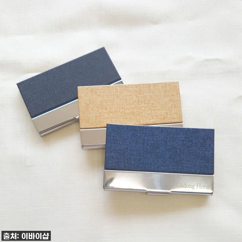 취뽀 선물로 이만한 게 없네? 심플 관련 이미지 2