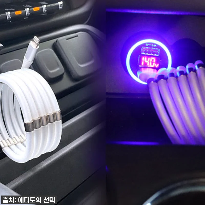 이슈템 등극! 스네이크V3 자석 C타 관련 이미지 2