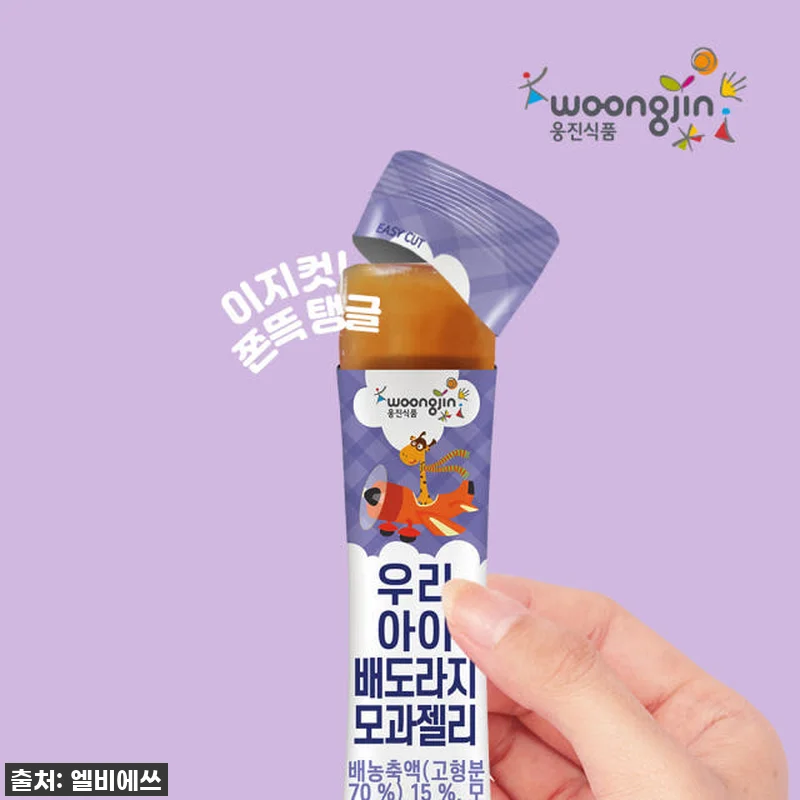 웅진 우리아이 유기농 배도라지즙 모과 관련 이미지 2