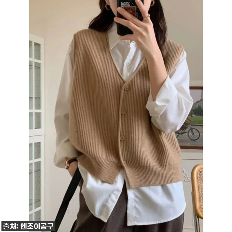 정신병동에도 아침이 와요 박보영 니트 관련 이미지 2