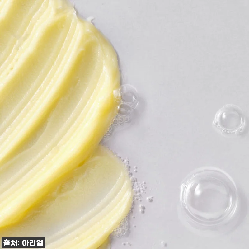 환절기 민감성 피부 구원템! 아리얼 관련 이미지 2