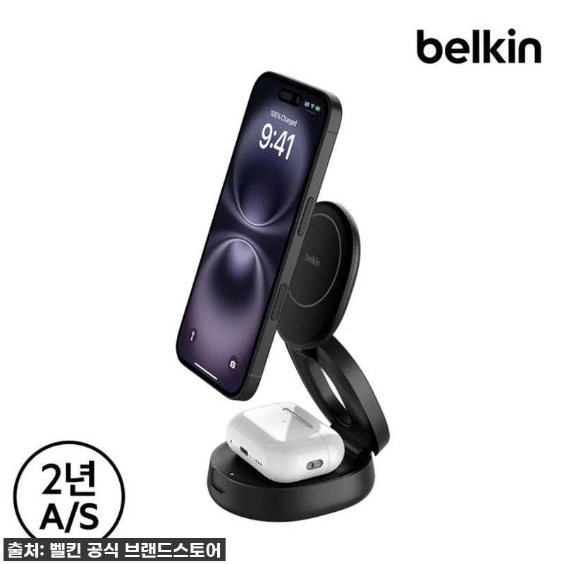 아이폰16프로 필수템! 벨킨 Qi2 관련 이미지 2