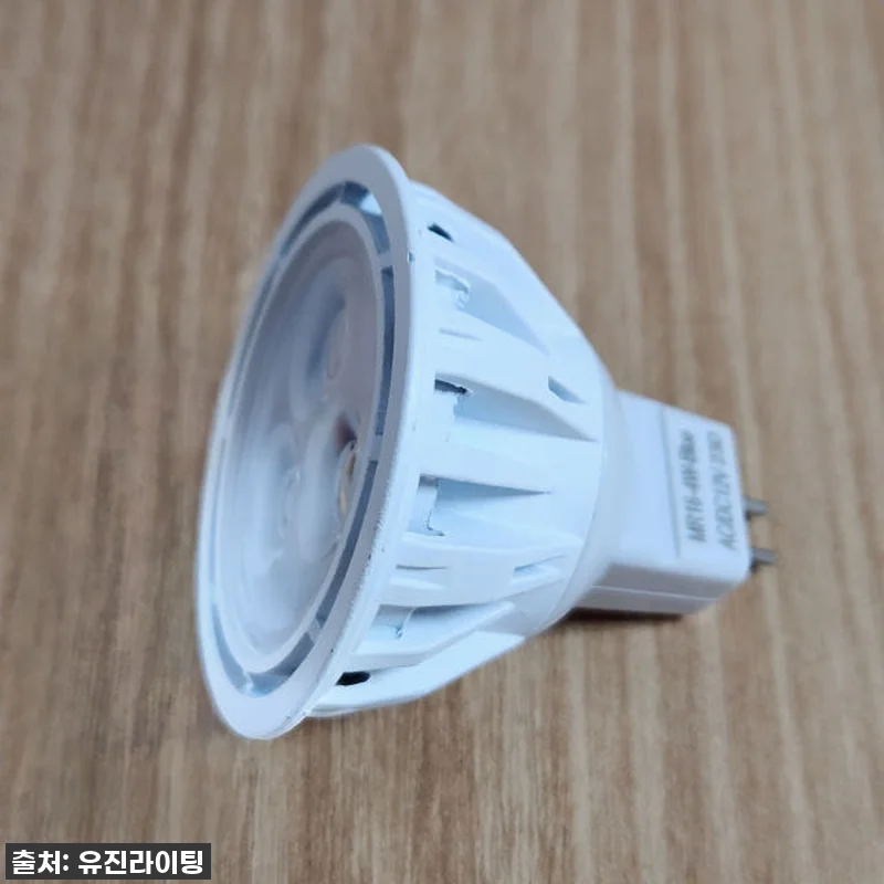 찐후기! 품절대란 직전! LED MR 관련 이미지 2