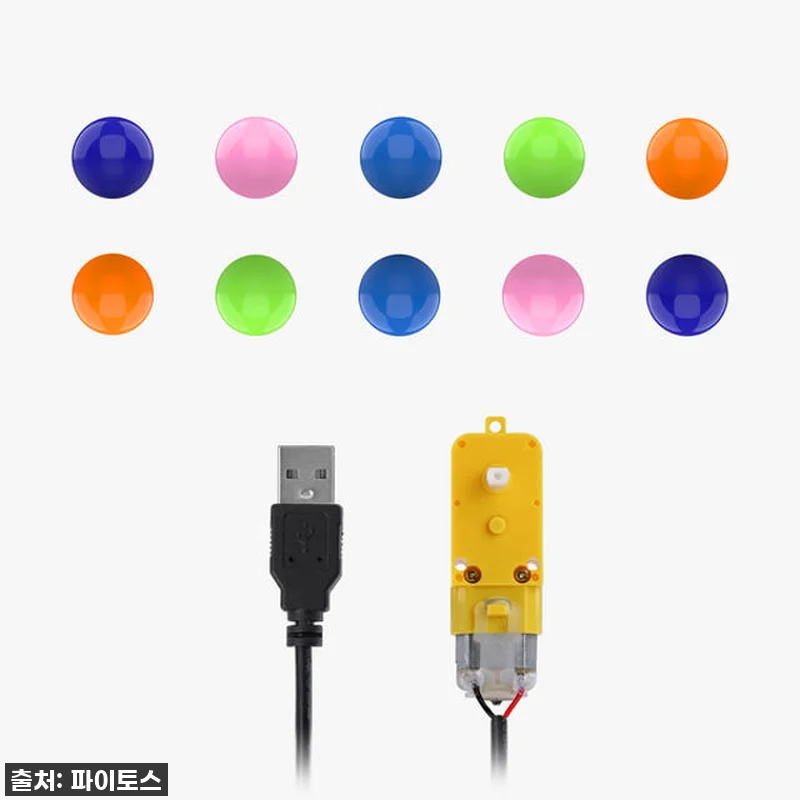 이슈템 찐후기! 뱀부랩 마블런 키트, 관련 이미지 2