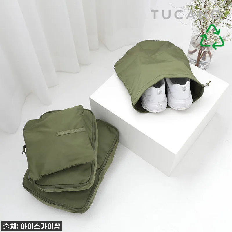 [eco에디션] 투카노 렛미아웃 여행 관련 이미지 2