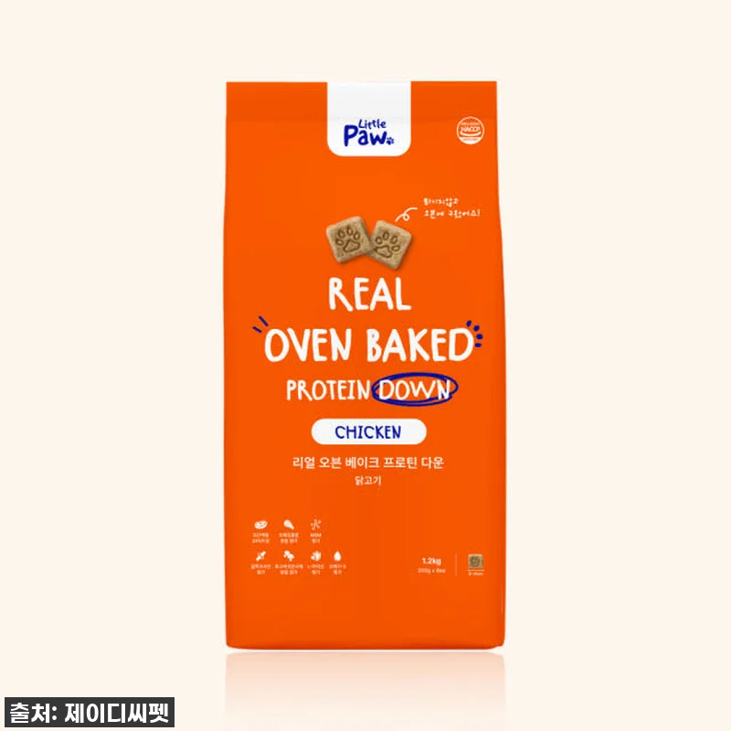 까다로운 우리 아이도 싹싹! 리틀포우 관련 이미지 2