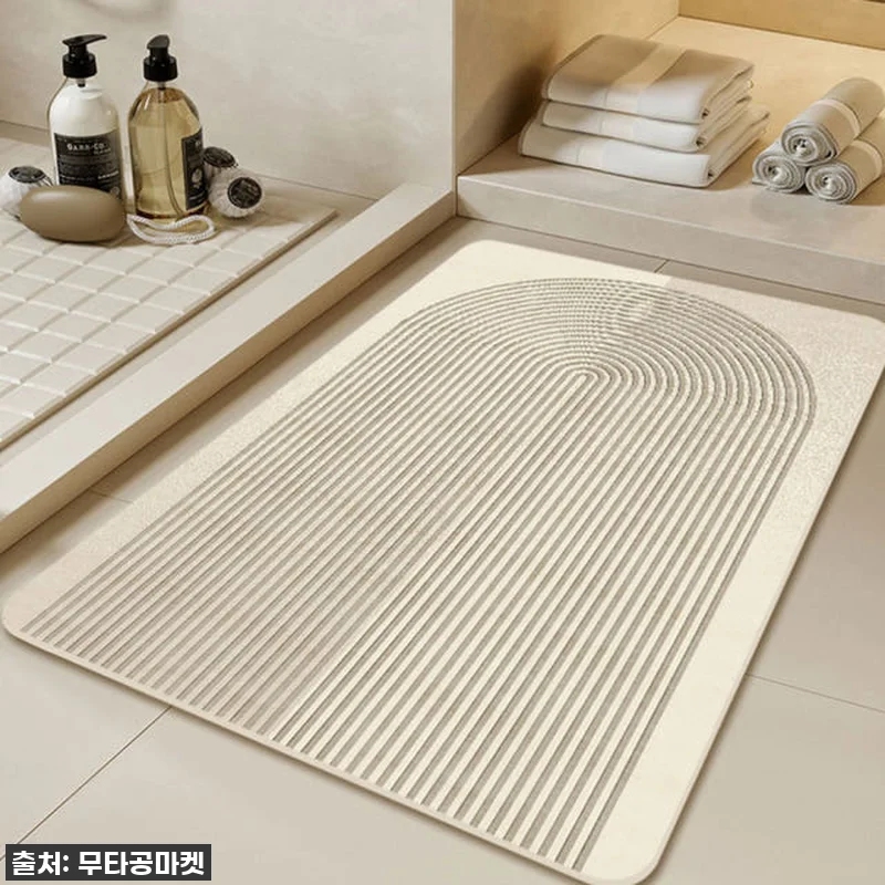 이슈템 등극! 베이지무드 소프트 규조 관련 이미지 2