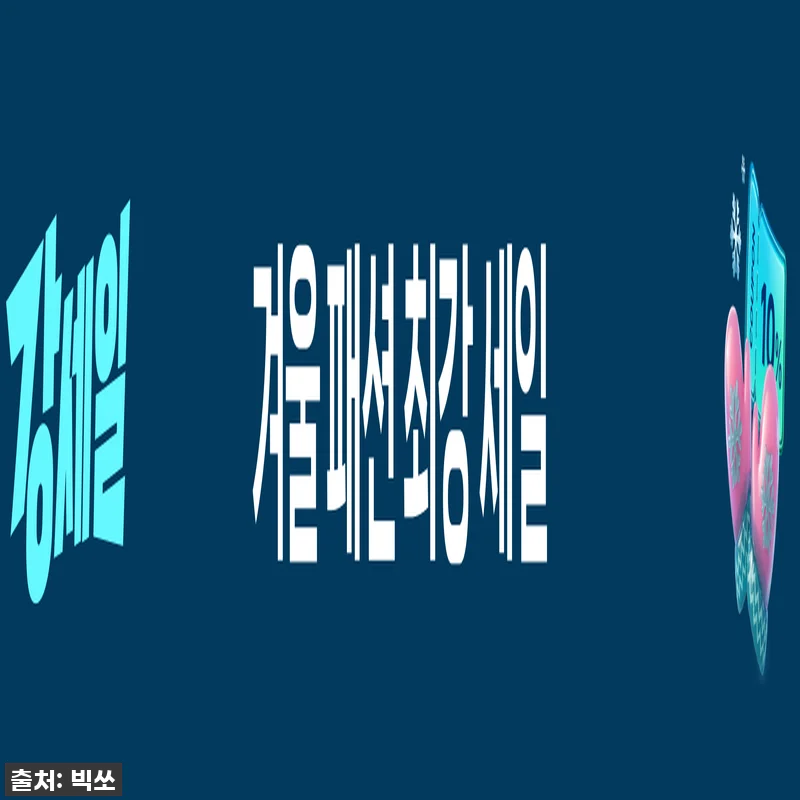 갤럭시S25 플러스 유저 필독! 찐후기, 빅쏘 레빅터프 클리어 케이스 이거 하나면 게임 끝! 6 갤럭시S25 플러스 유저 필독! 찐후 관련 이미지 2