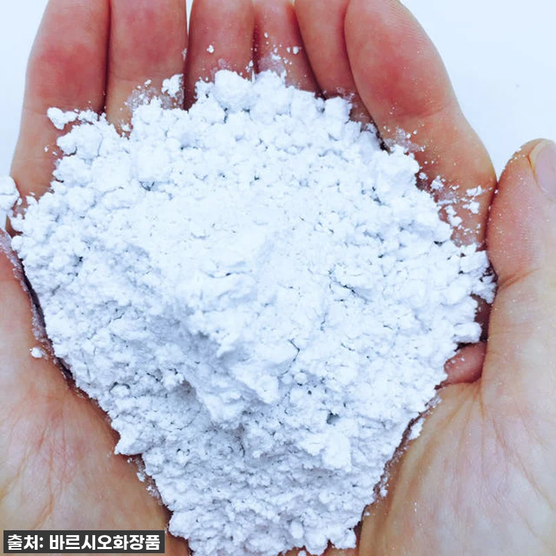 품절임박! 피부과 쿨링 모델링팩, 집 관련 이미지 2