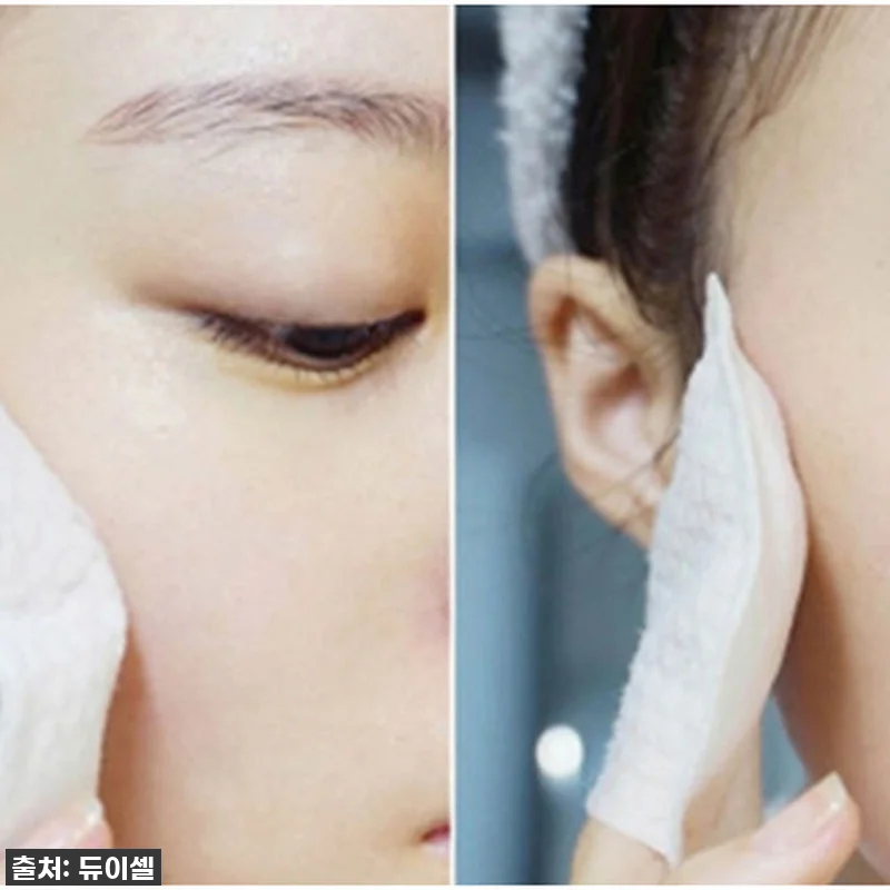 역대급 할인! 듀이셀 프라이빗케어 마 관련 이미지 3