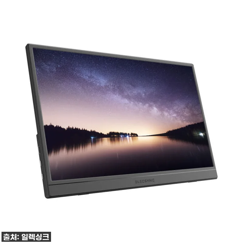 역대급 찐후기! 일렉싱크 휴대용 모니 관련 이미지 3