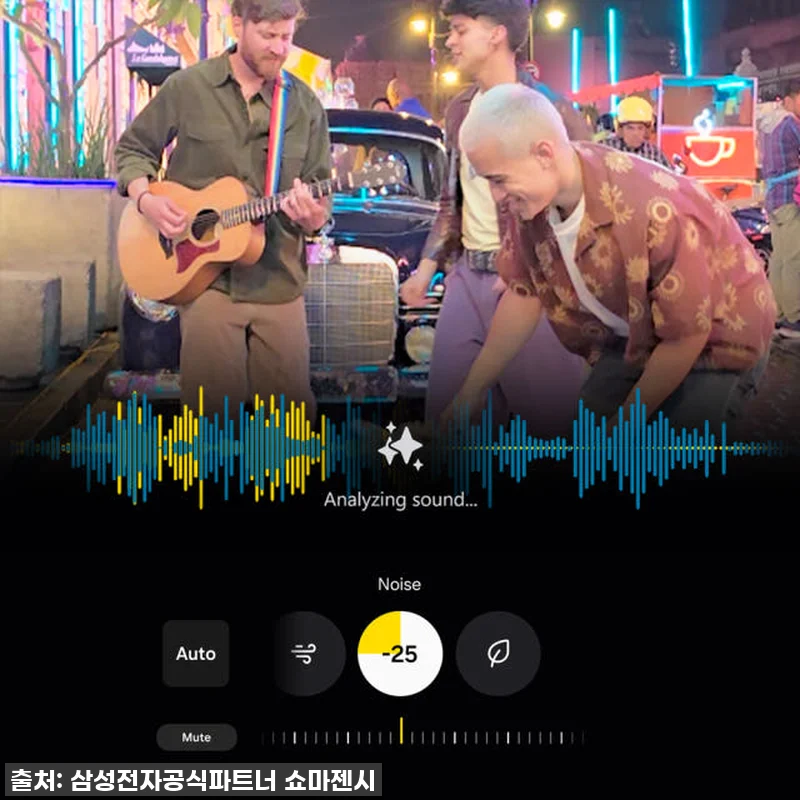 ✨품절대란템? 아니죠, 인생템! 갤럭 관련 이미지 3