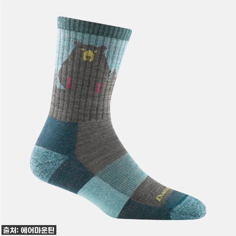 이건 진짜 찐후기! 품절임박! 땀 많 관련 이미지 3