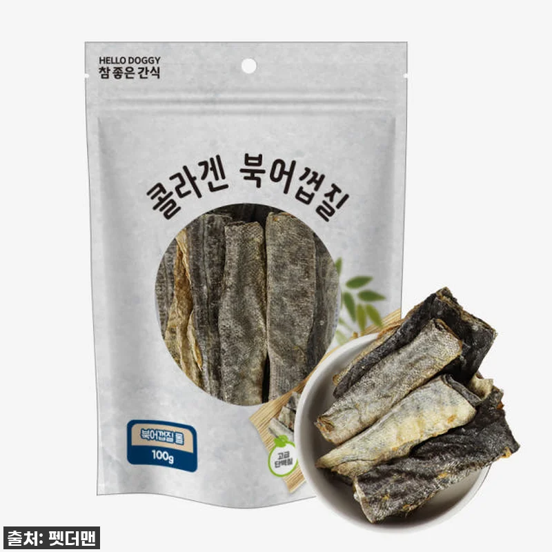 우리 댕댕이 기력 보충! 헬로도기 콜 관련 이미지 3