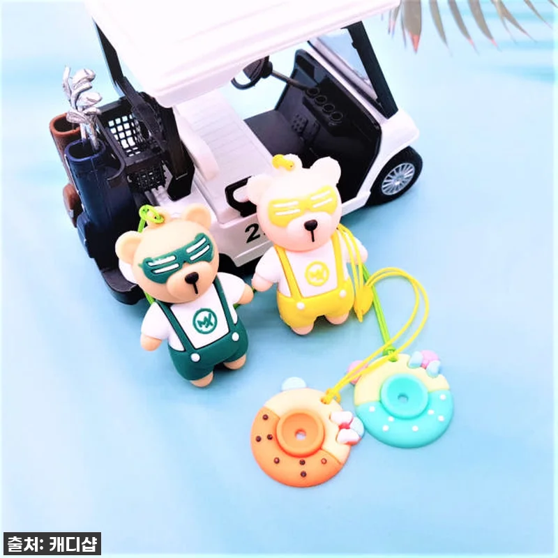 찐후기! 썬글곰 4종 골프티걸이, 필 관련 이미지 3