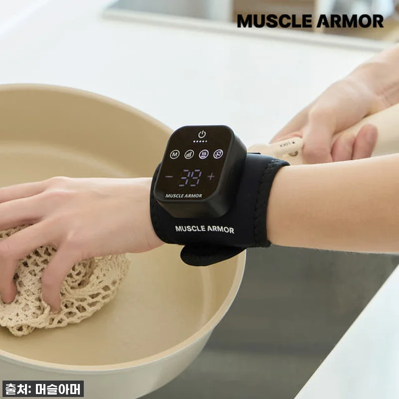 손목 지옥 탈출?! 머슬아머 듀얼 손 관련 이미지 3