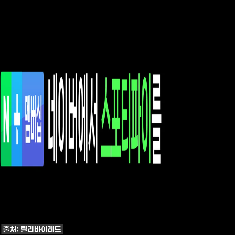 🔥 품절임박! 올겨울 내내 손이 갈 관련 이미지 2
