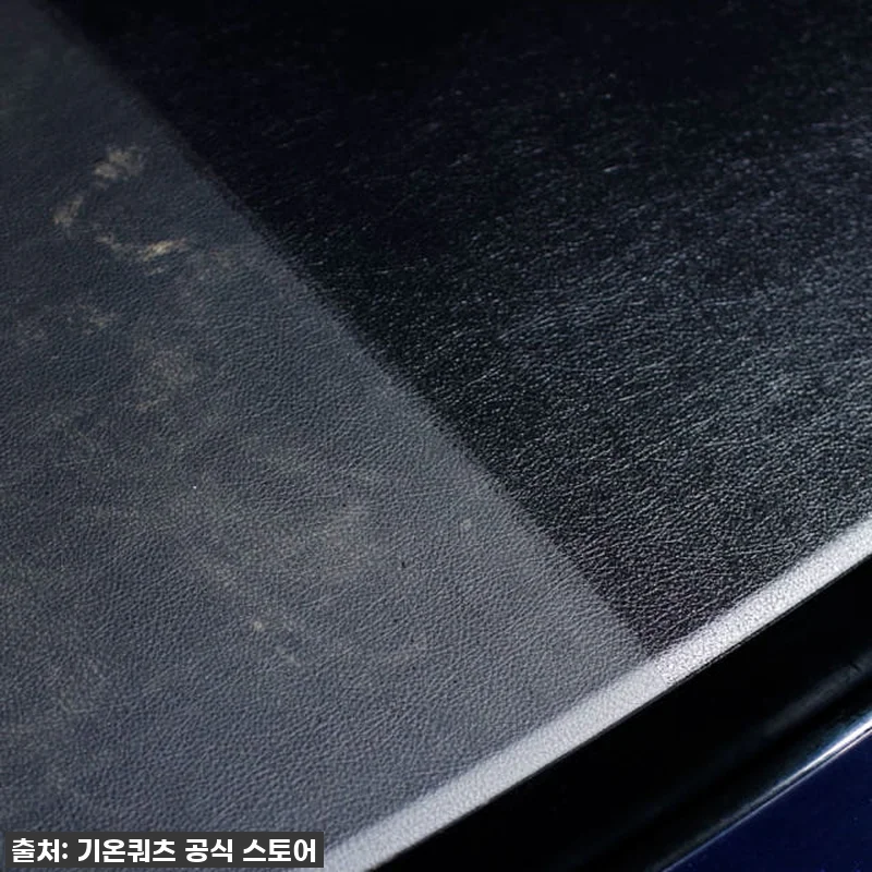 찐후기! 품절임박! 칙칙했던 내 차 관련 이미지 2