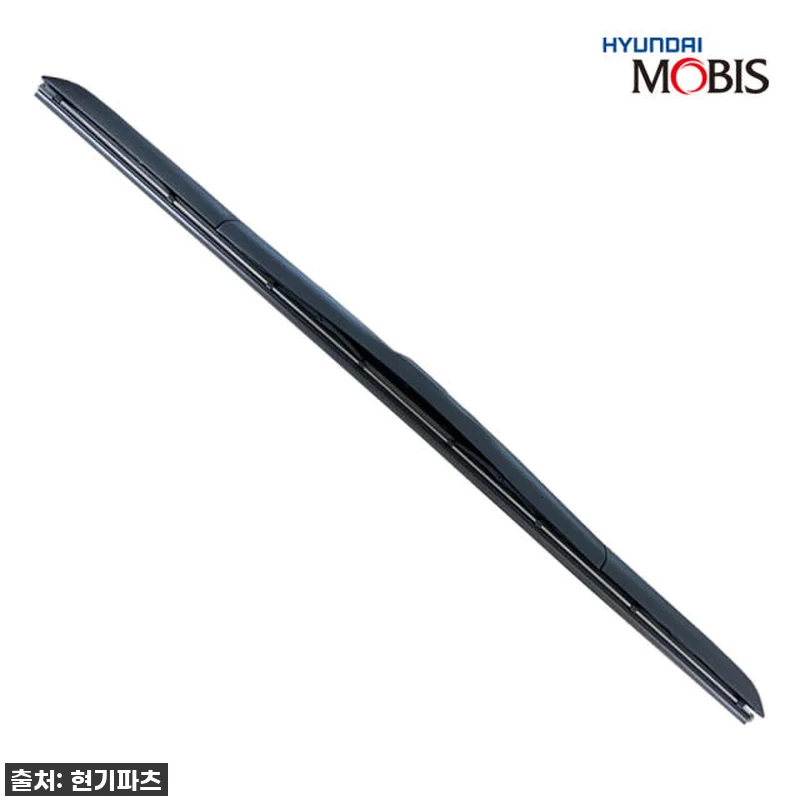 그랜저GN7 오너들 주목! 빗길 시야 관련 이미지 3