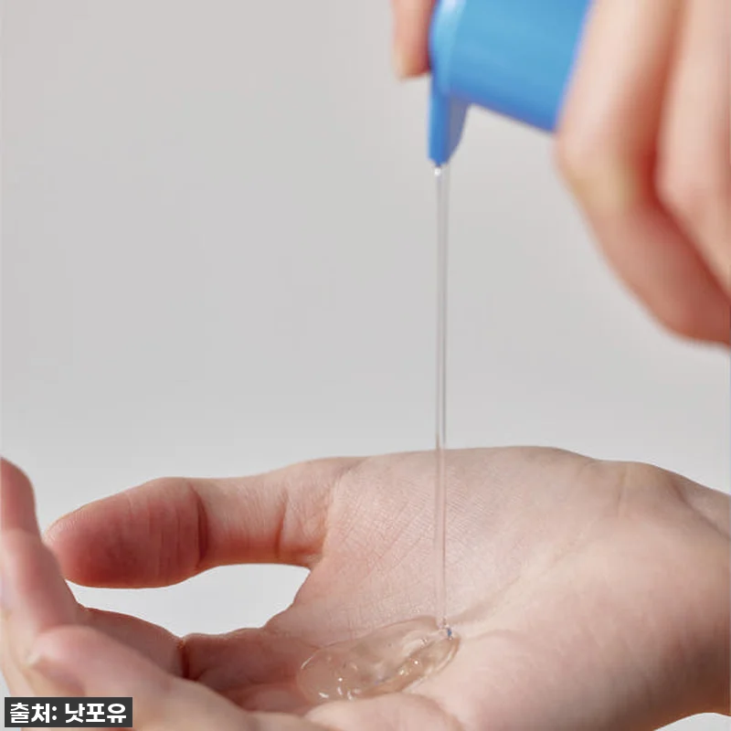 찐후기) 드디어 등드름/가드름 해방! 관련 이미지 3