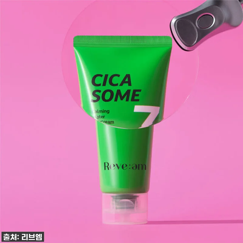 [시카크림] 리브엠 시카좀 카밍 워터 관련 이미지 2