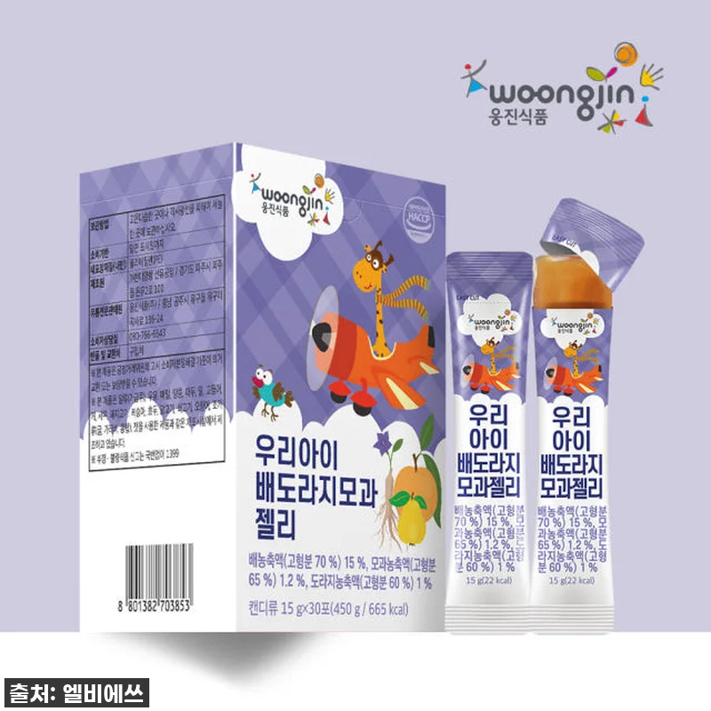 웅진 우리아이 유기농 배도라지즙 모과 관련 이미지 3