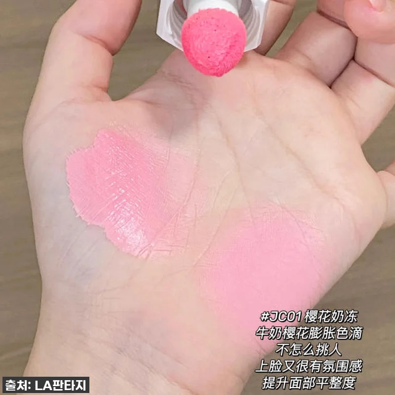 AZTK 블러셔 틱톡 촉촉한 리퀴드 관련 이미지 3