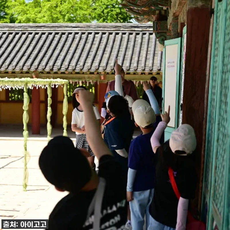 경주 불국사 역사체험, 아이가 엄지 관련 이미지 3
