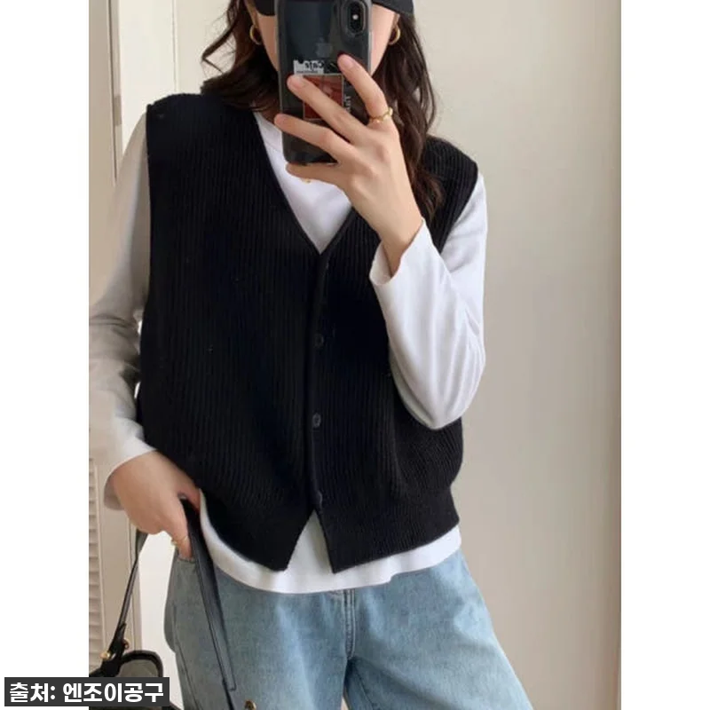 정신병동에도 아침이 와요 박보영 니트 관련 이미지 3