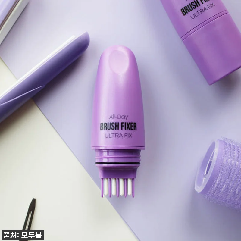 잔머리 고민 종결! 모두봄 올데이 브 관련 이미지 3