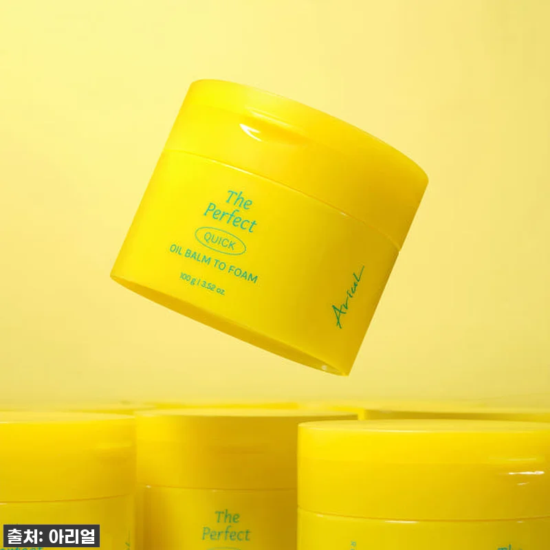 환절기 민감성 피부 구원템! 아리얼 관련 이미지 3