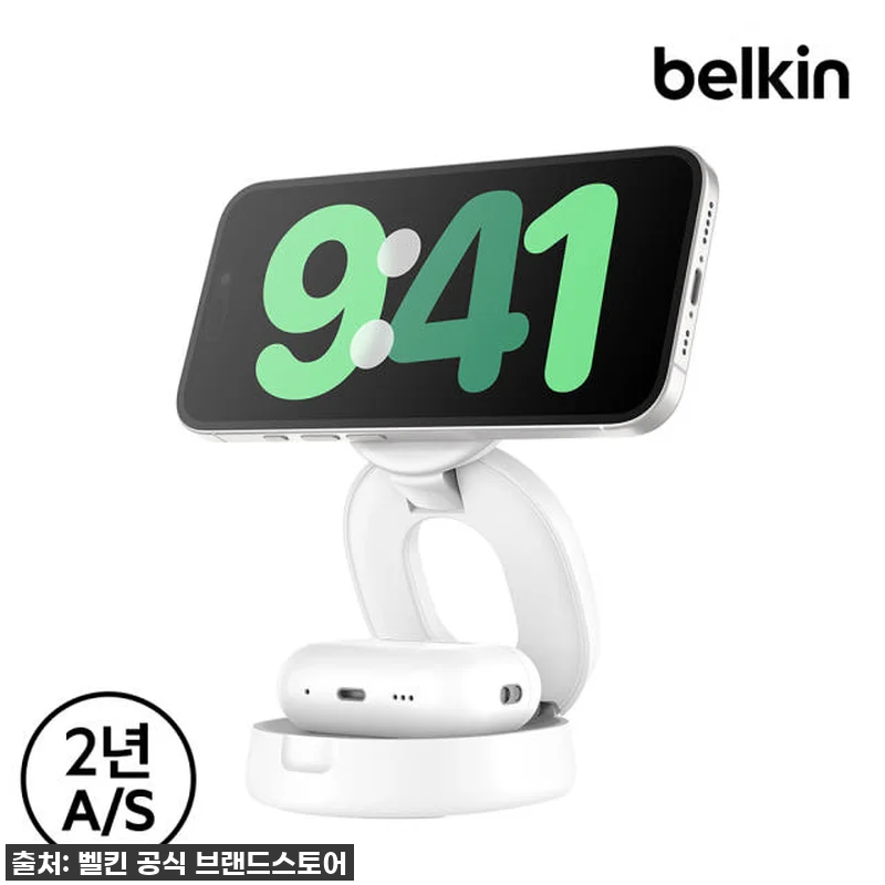 아이폰16프로 필수템! 벨킨 Qi2 관련 이미지 3