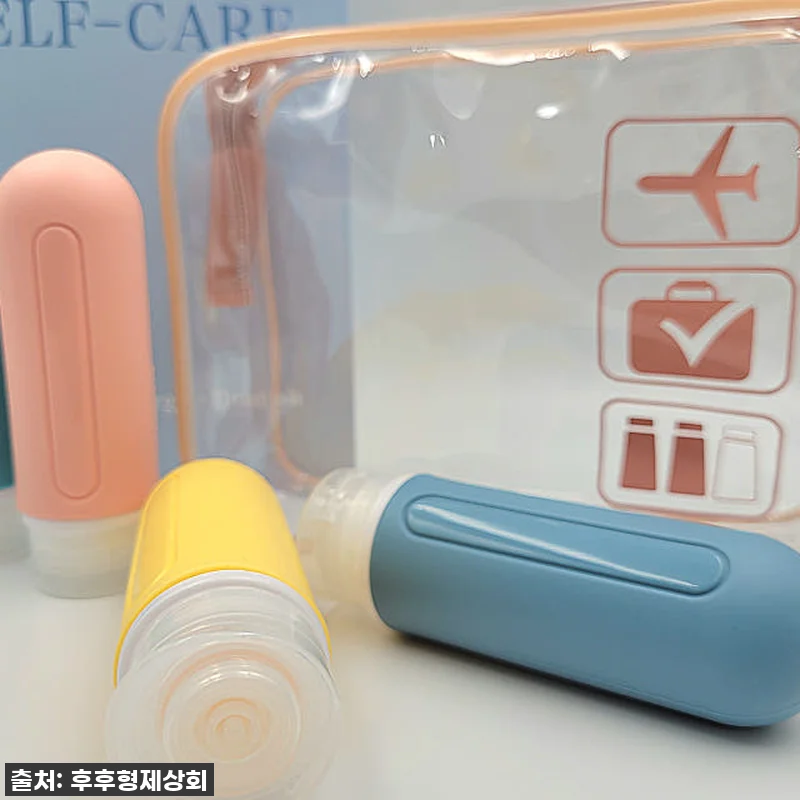 여행의 질을 높여주는 마법의 아이템! 찐후기: 수영장 실리콘 공병 샴푸통 4종, 이건 무조건 사야 해! 16 여행의 질을 높여주는 마법의 아이템! 관련 이미지 4