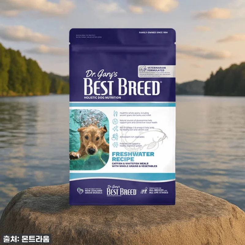 이슈템 떴다! 찐후기: 우리 강아지 관련 이미지 4