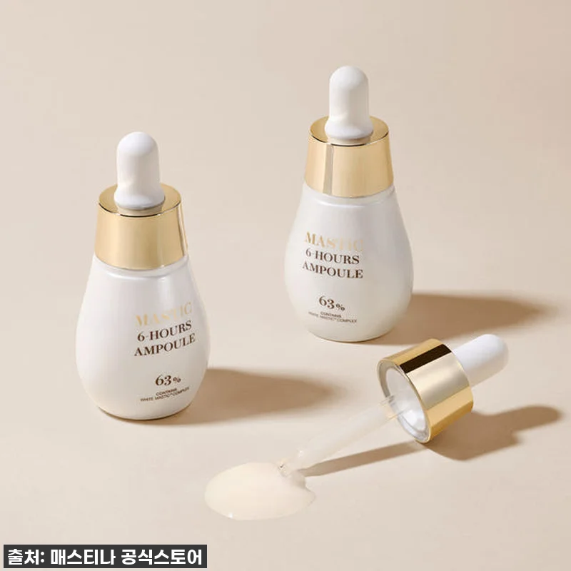 지금 이 가격 실화? 인생 앰플 '매 관련 이미지 4