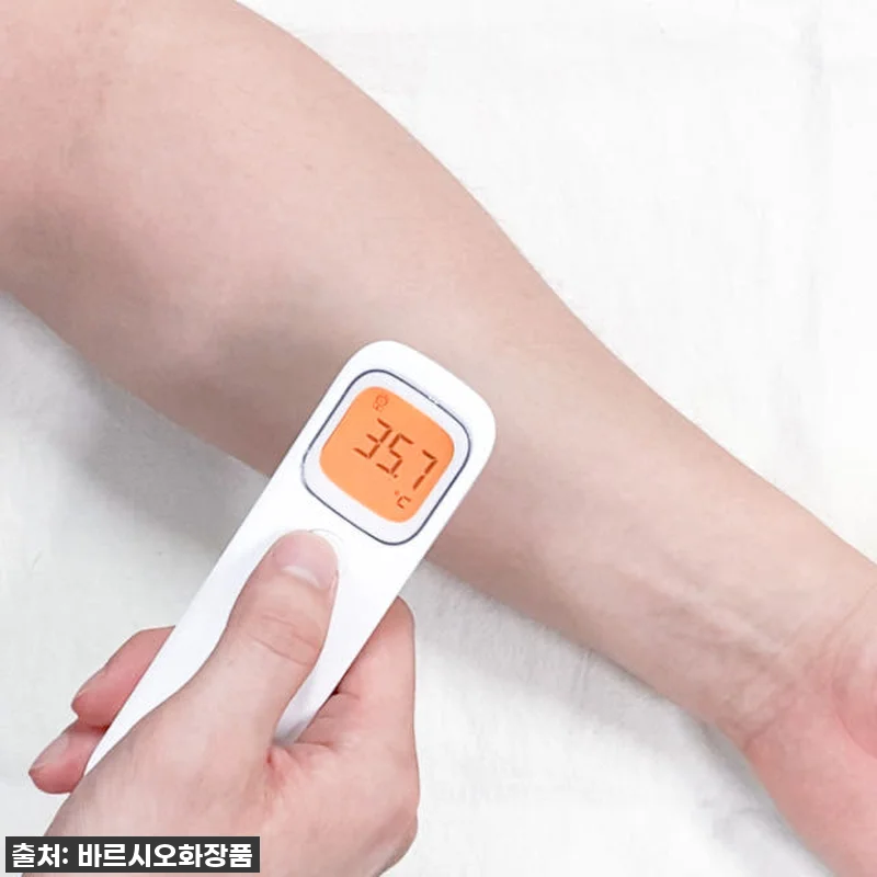 품절임박! 피부과 쿨링 모델링팩, 집 관련 이미지 3