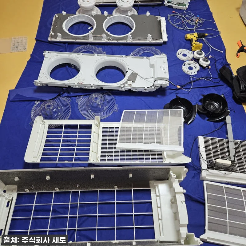 **찐후기! 에어컨 청소, 여름맞이 관련 이미지 4