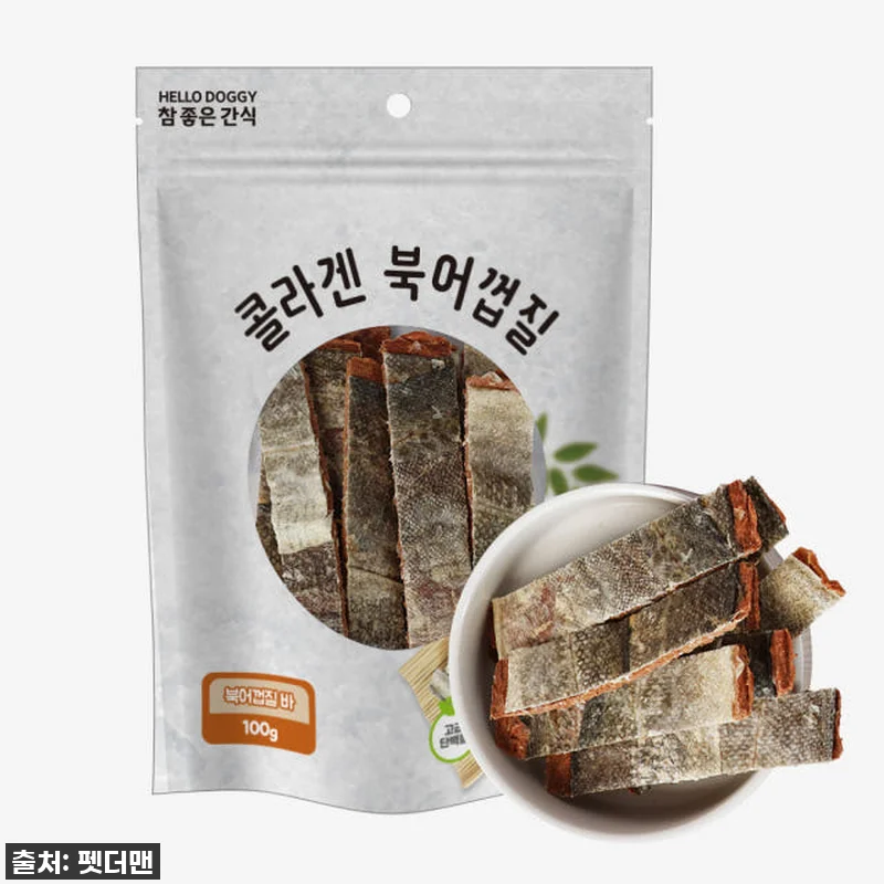 우리 댕댕이 기력 보충! 헬로도기 콜 관련 이미지 4